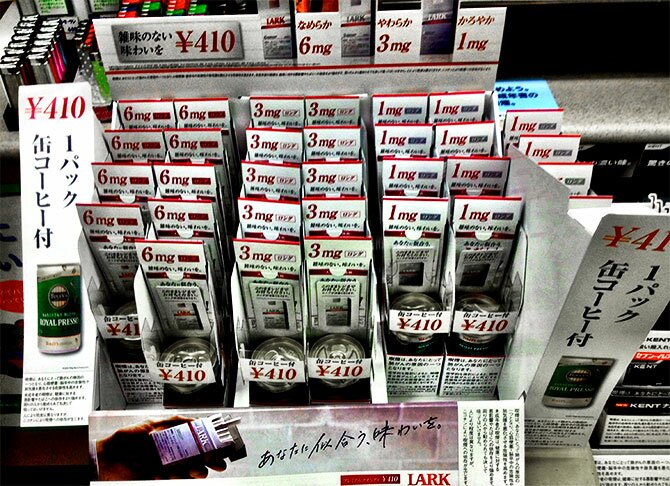 Coffee and cigarettes Coffee and cigarettes