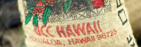 hawaiicoffee1